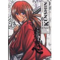 kenshin le vagabond tome 1