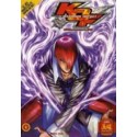 kof vol.2