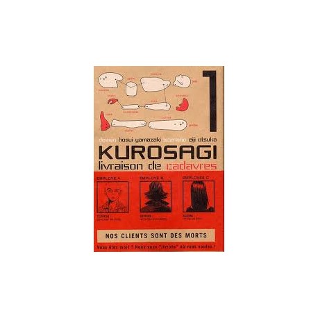 kurosagi livraison de cadavres tome 1