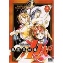 lin 3, tome 5 : les trois soeurs intrépides