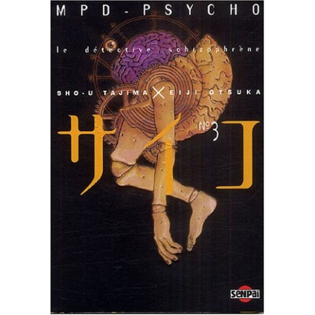 mpd psycho, tome 3