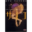 mpd psycho, tome 3