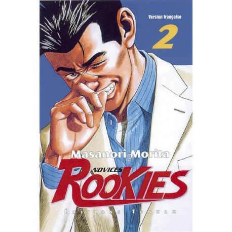 rookies vol.2