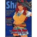 collection shonen vol.10