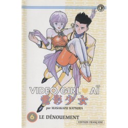 video girl aï - tome 6 - le dénouement - 1ère édition