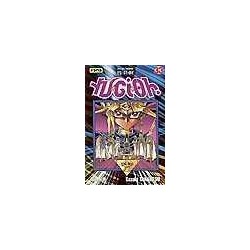 yu-gi-oh ! tome 33