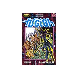 yu-gi-oh tome 35