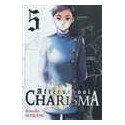 afterschool charisma tome 5