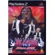 Bleach rpg Import jap [PS2]