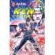 ken le survivant tome 6