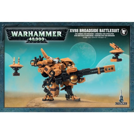 Warhammer 40000 XV88 Broadside Battlesuit