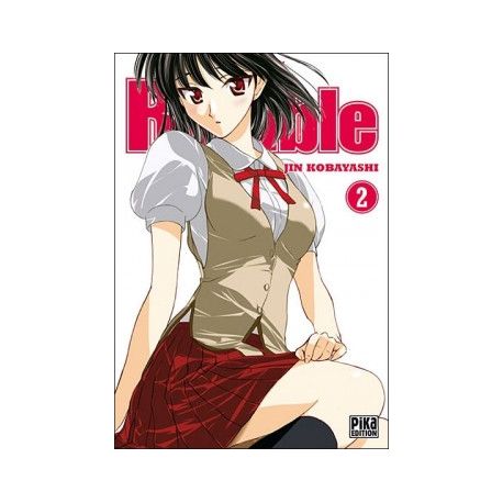 School Rumble Tome 2