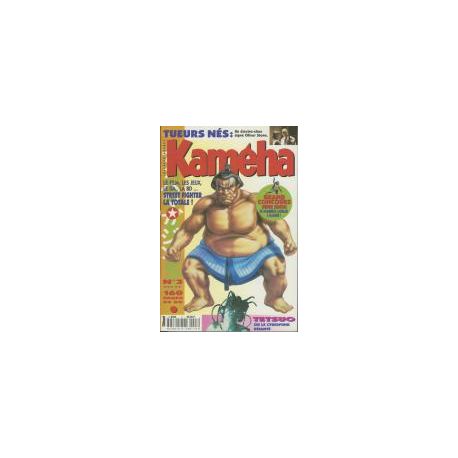 Kaméha Tome 3