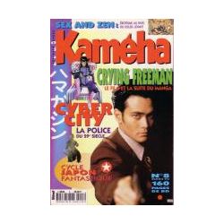 Kaméha Tome 8