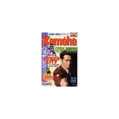 Kaméha Tome 8