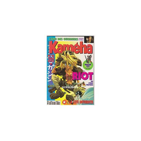 Kaméha Tome 12