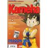 Kaméha Tome 29