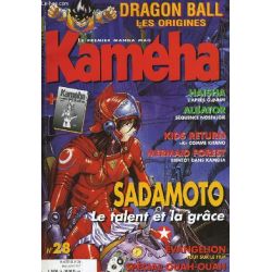 Kaméha Tome 28