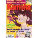 Kaméha Tome 30