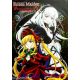 artbook rozen maiden - träumend