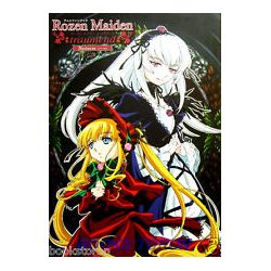 artbook rozen maiden - träumend