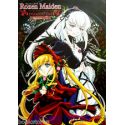 artbook rozen maiden - träumend