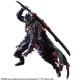 DC Comics VARIANT PLAY ARTS KAI - BATMAN:Timeless - Bushido