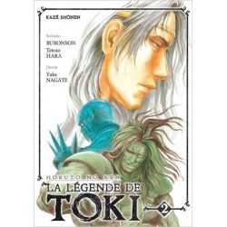 Hokuto no Ken - La légende de Toki Vol.2