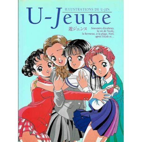 U-Jeune Artbook