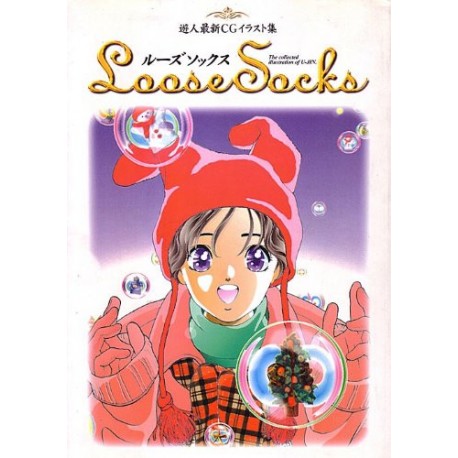 Loose Socks Illustration Art Book / Yuujin