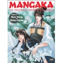 Mangaka Tome 5