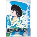 Tokyo Babylon Photographs - Clamp Artbook