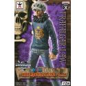 Figurine ONE PIECE DXF Trafalgar Law