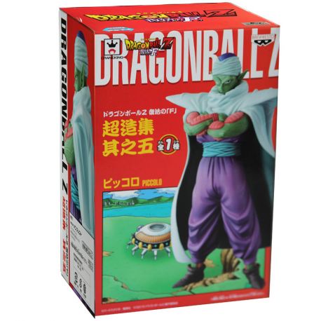 Dragon Ball Z: Fukkatsu no F CHOUZOUSHU FIGURE 5 : Picolo