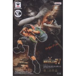 Figurine ONE PIECE Portgas.D.Ace