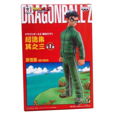 Banpresto Dragon Ball Z Dxf son Gohan New Movie