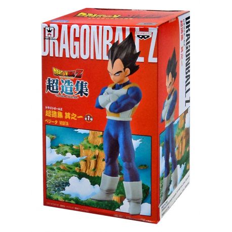 Banpresto Dragon Ball Z Dxf Chozousyu vegeta