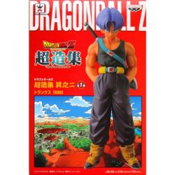 Figurine DRAGON BALL Z DXF Trunks