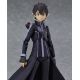 Figurine FIGMA - Kirito: ALO ver. (Sword Art Online II) !