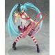 Figurine Character Vocal Series 01 statuette 1/8 Hatsune Miku Greatest Idol Ver. 20 cm