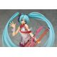 Figurine Character Vocal Series 01 statuette 1/8 Hatsune Miku Greatest Idol Ver. 20 cm