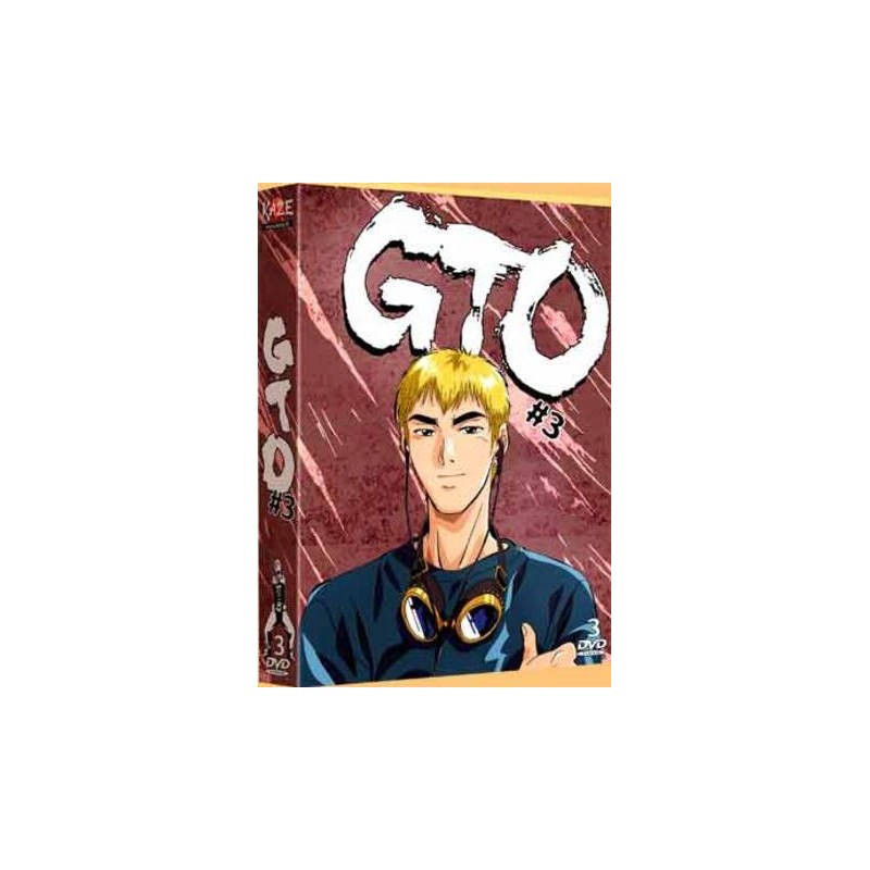 GTO Coffret DVD Série Intégrale