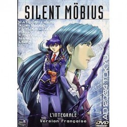 DVD Silent Möbius - Intégrale VF