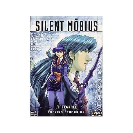 DVD Silent Möbius - Intégrale VF