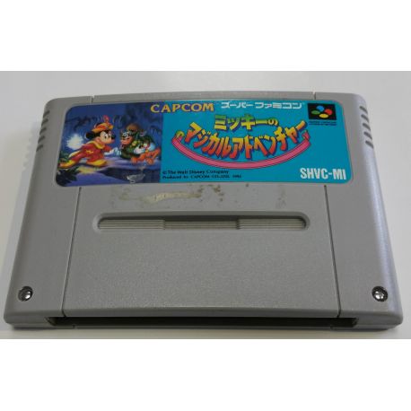 The Magical Quest starring Mickey Mouse JAP [SNES]