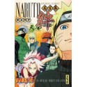 Naruto - Les Mots Qui Forgent Des Liens - T1 et 2