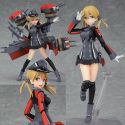 Figurine FIGMA - Prinz Eugen (Kantai Collection -KanColle-) !